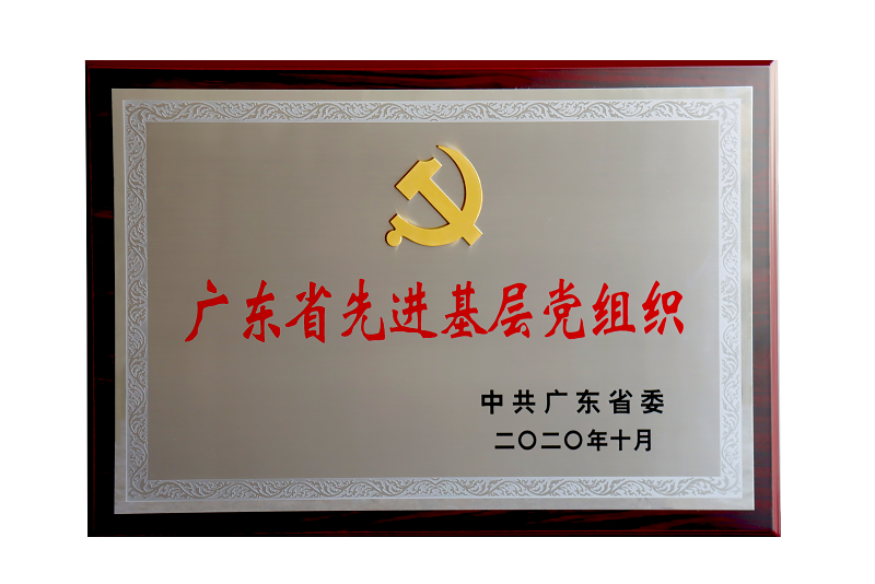游艇会·yth206(中国)最新官方网站