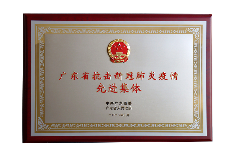 游艇会·yth206(中国)最新官方网站