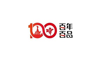 游艇会·yth206(中国)最新官方网站
