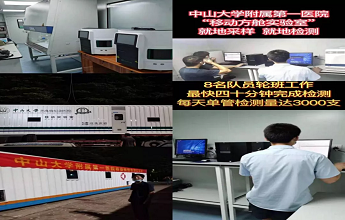 游艇会·yth206(中国)最新官方网站