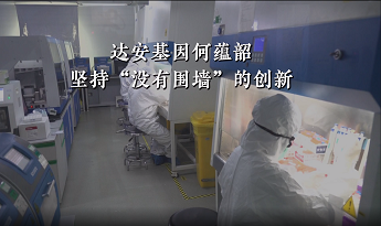 游艇会·yth206(中国)最新官方网站