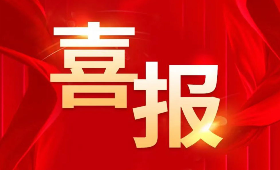 游艇会·yth206(中国)最新官方网站