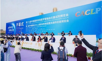 游艇会·yth206(中国)最新官方网站