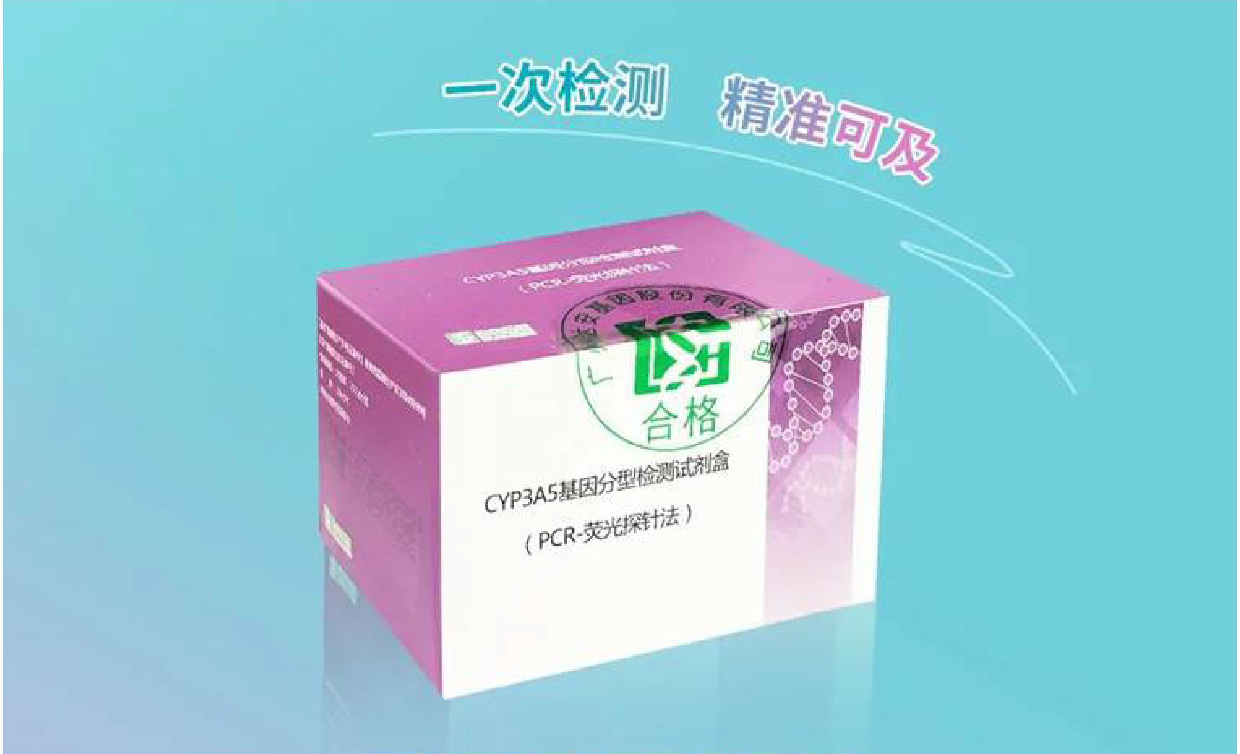 游艇会·yth206(中国)最新官方网站