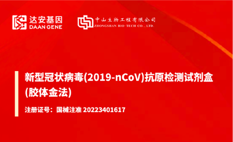 游艇会·yth206(中国)最新官方网站