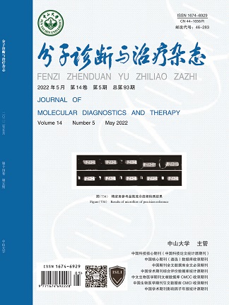 游艇会·yth206(中国)最新官方网站