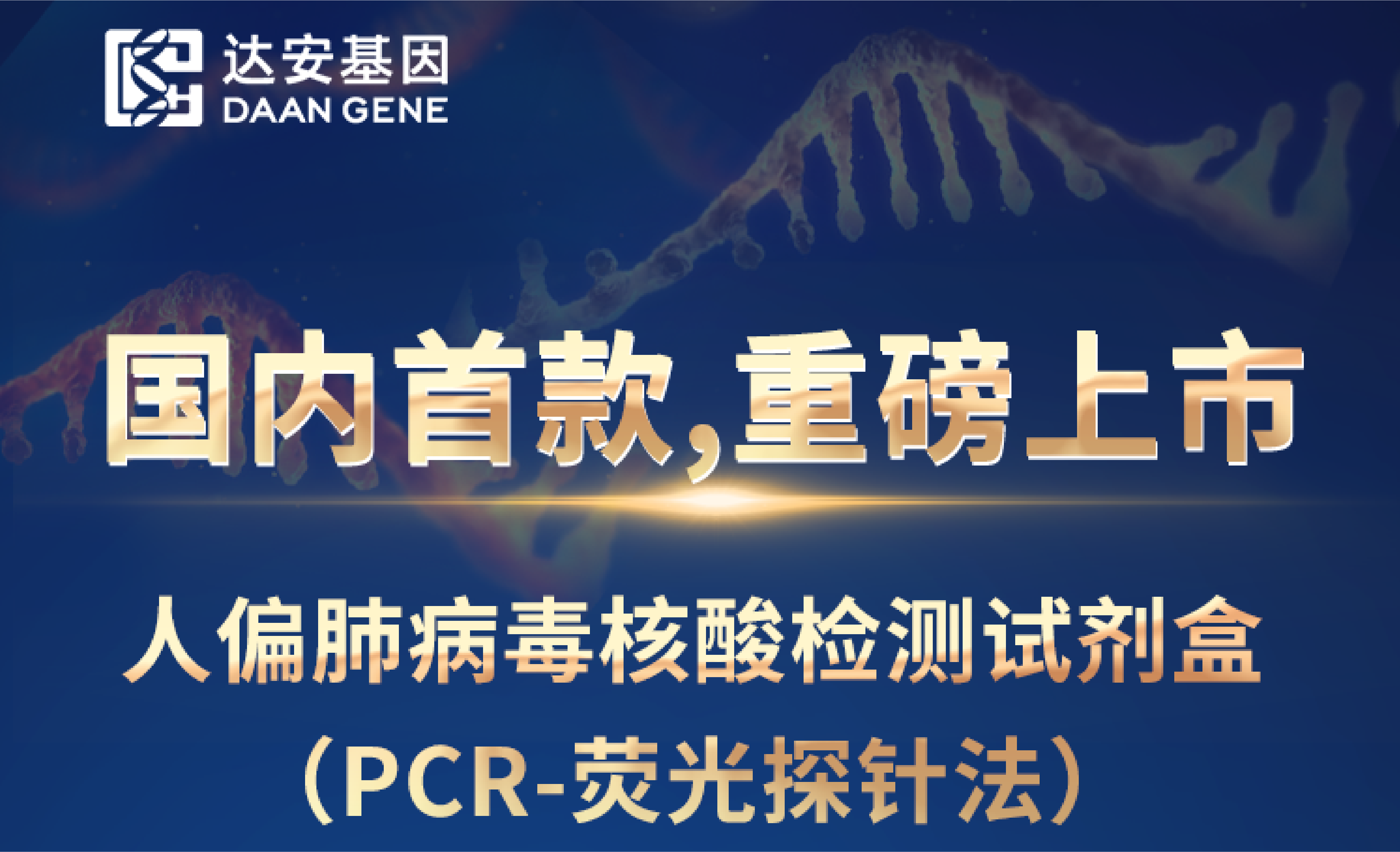 游艇会·yth206(中国)最新官方网站