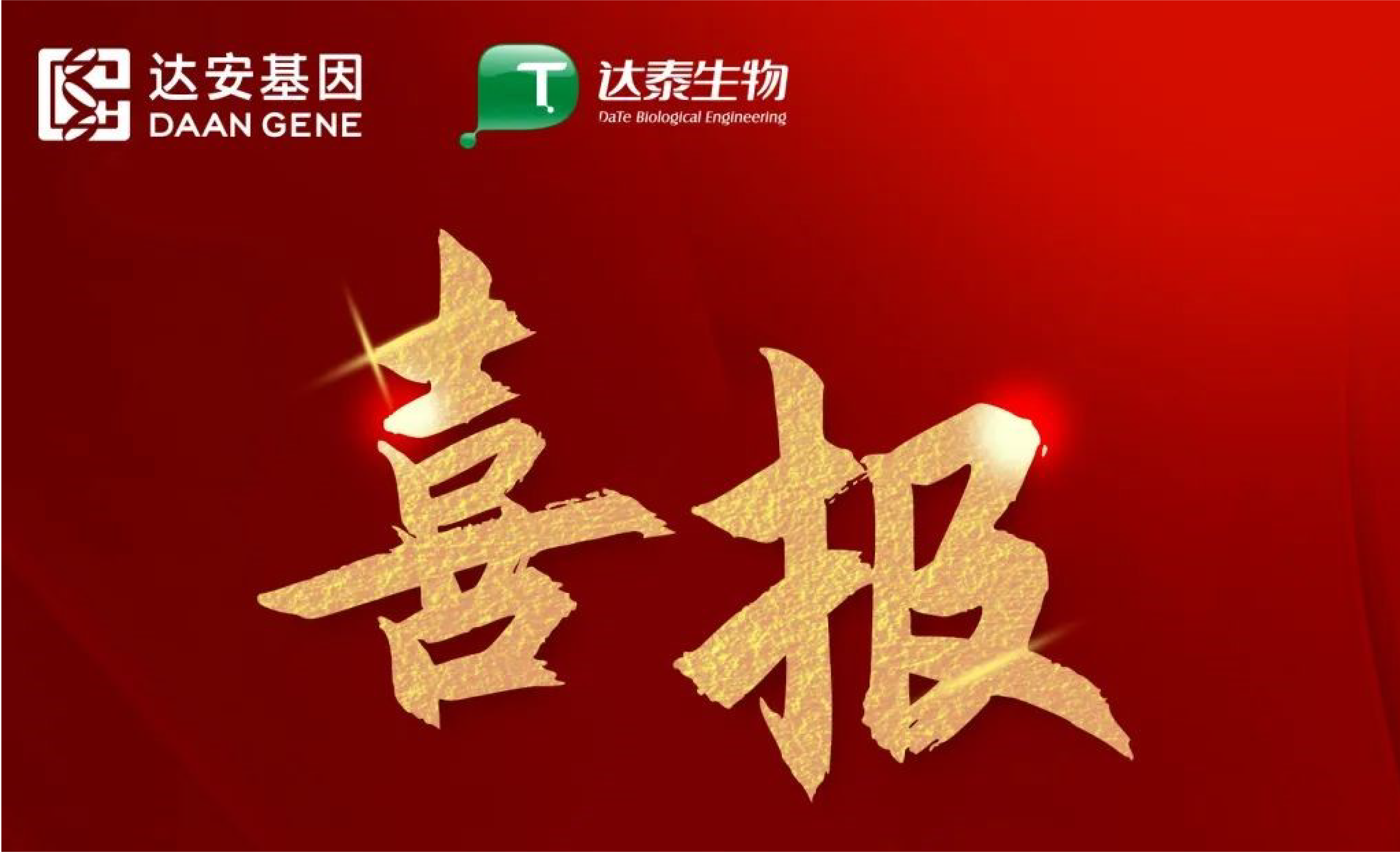 游艇会·yth206(中国)最新官方网站