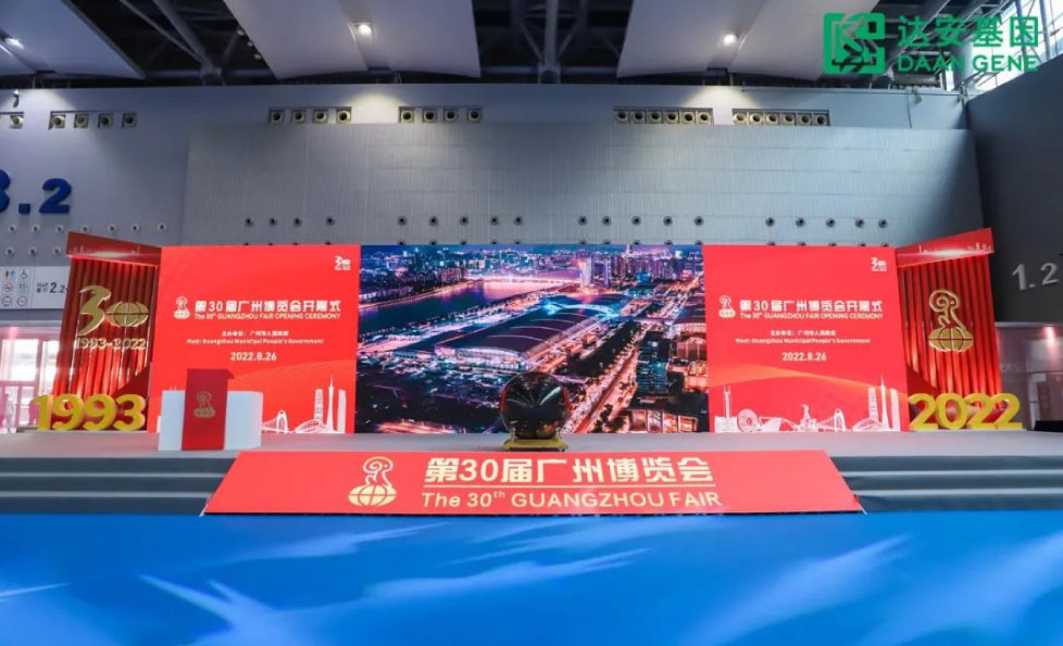 游艇会·yth206(中国)最新官方网站