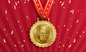 游艇会·yth206(中国)最新官方网站