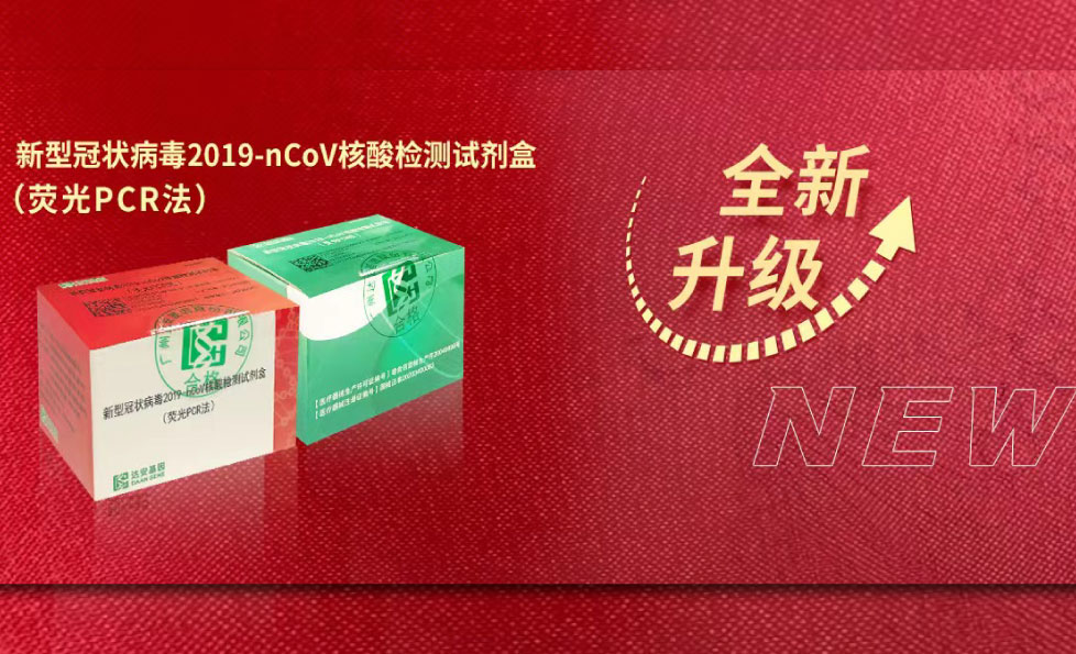 游艇会·yth206(中国)最新官方网站