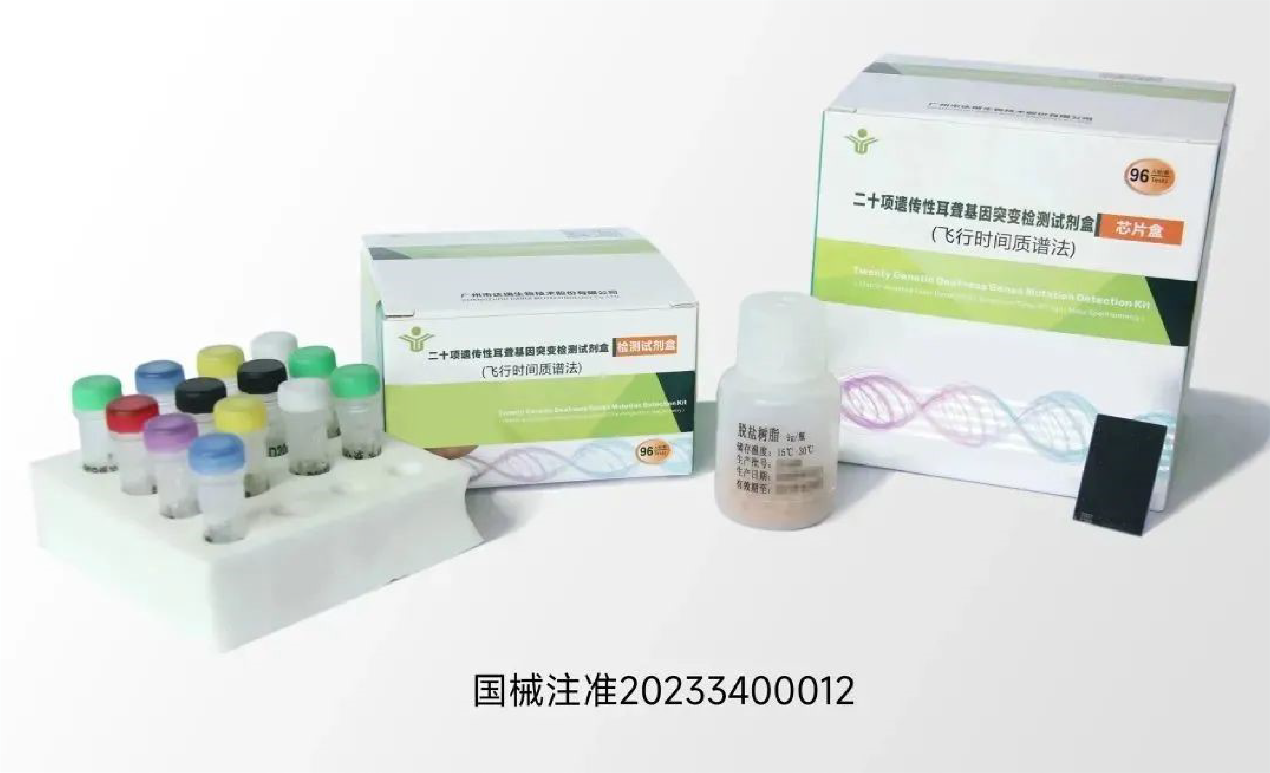 游艇会·yth206(中国)最新官方网站