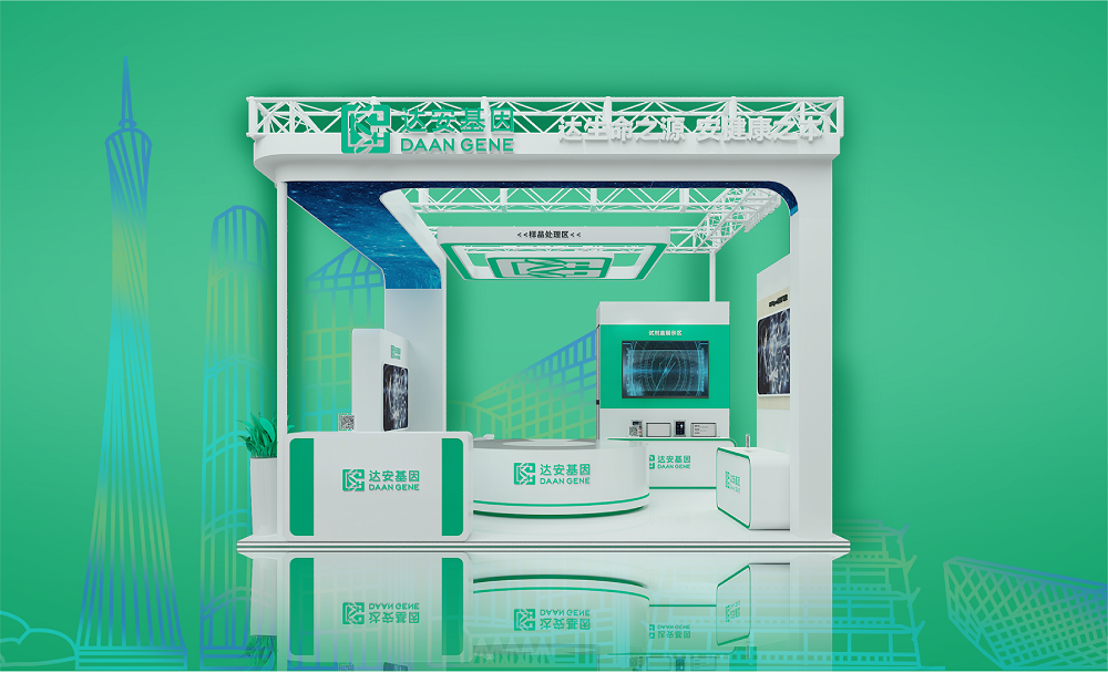 游艇会·yth206(中国)最新官方网站