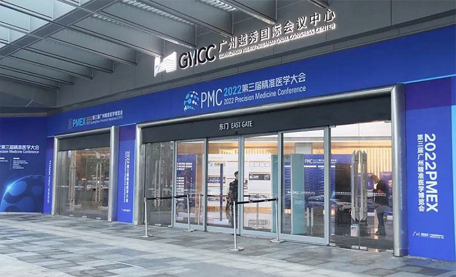 游艇会·yth206(中国)最新官方网站