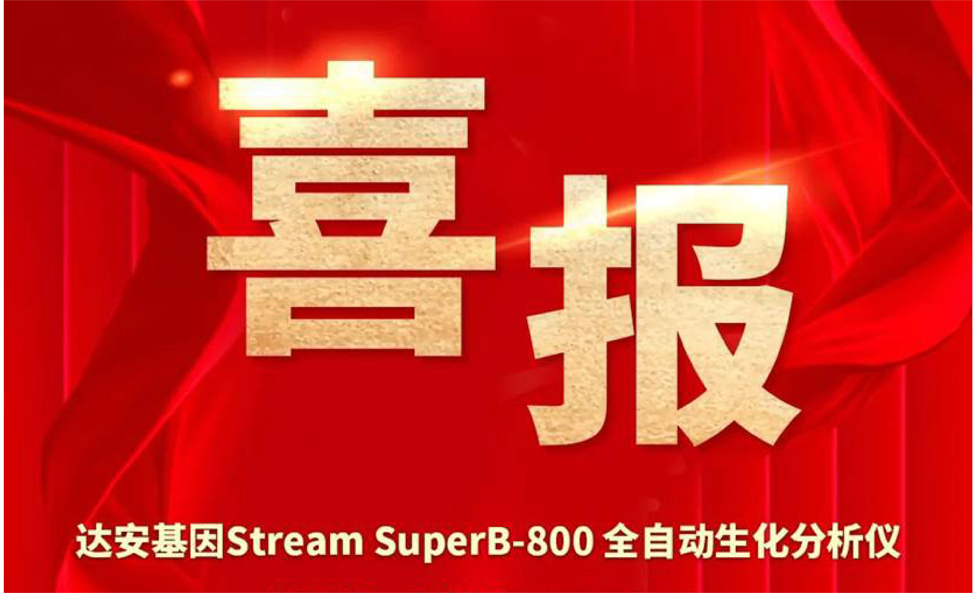 游艇会·yth206(中国)最新官方网站