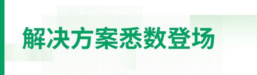 20230413102631025