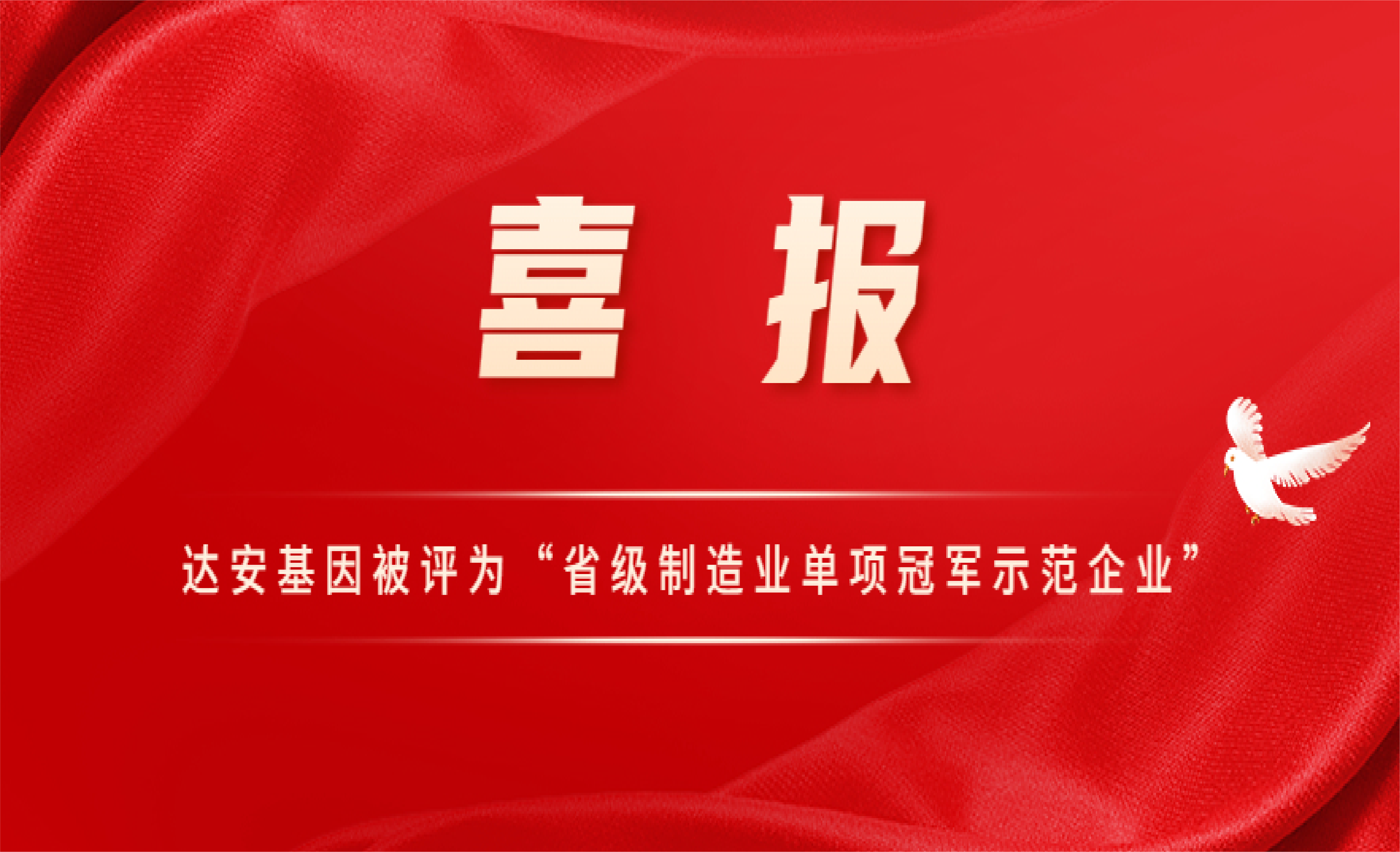 游艇会·yth206(中国)最新官方网站