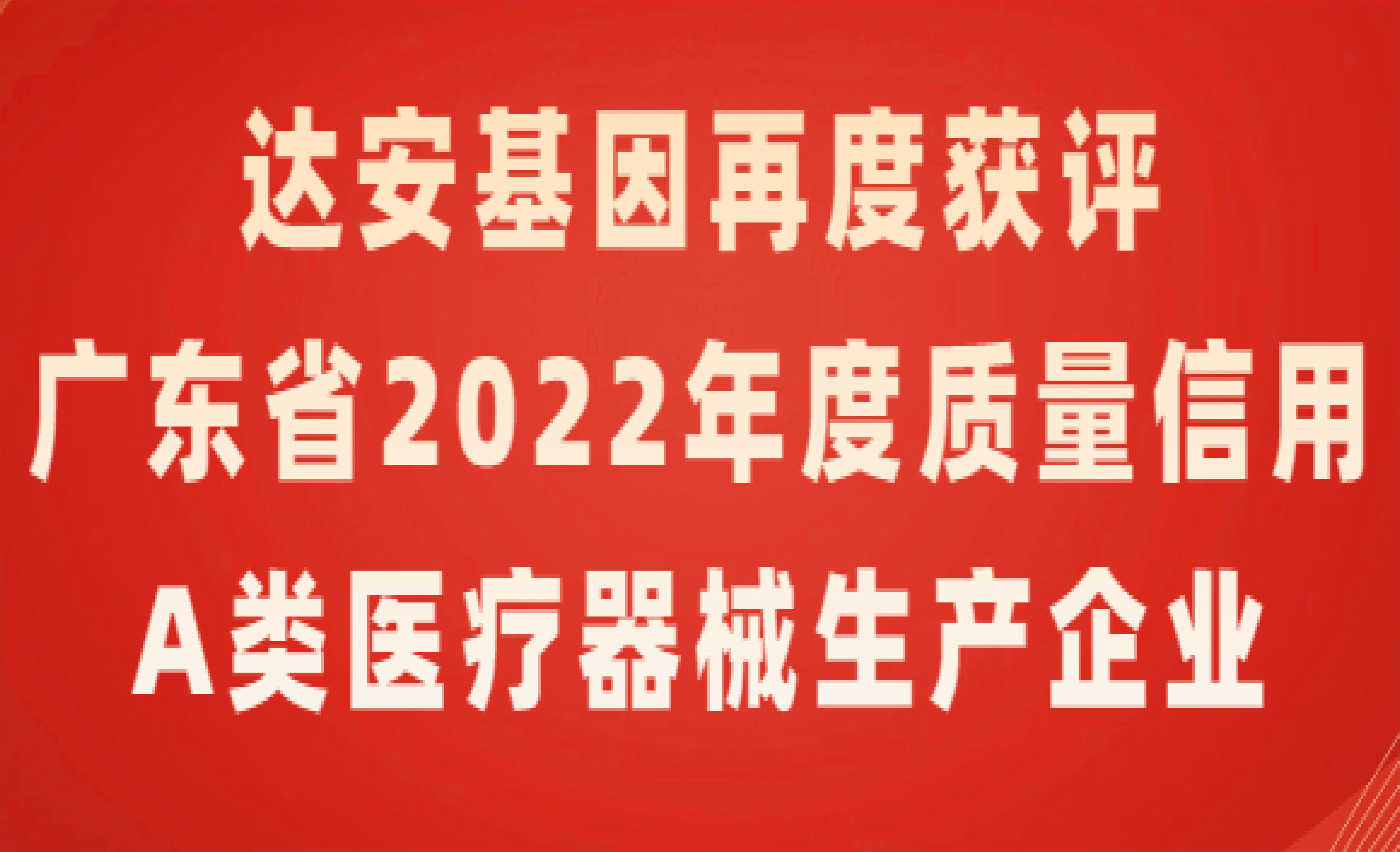 游艇会·yth206(中国)最新官方网站