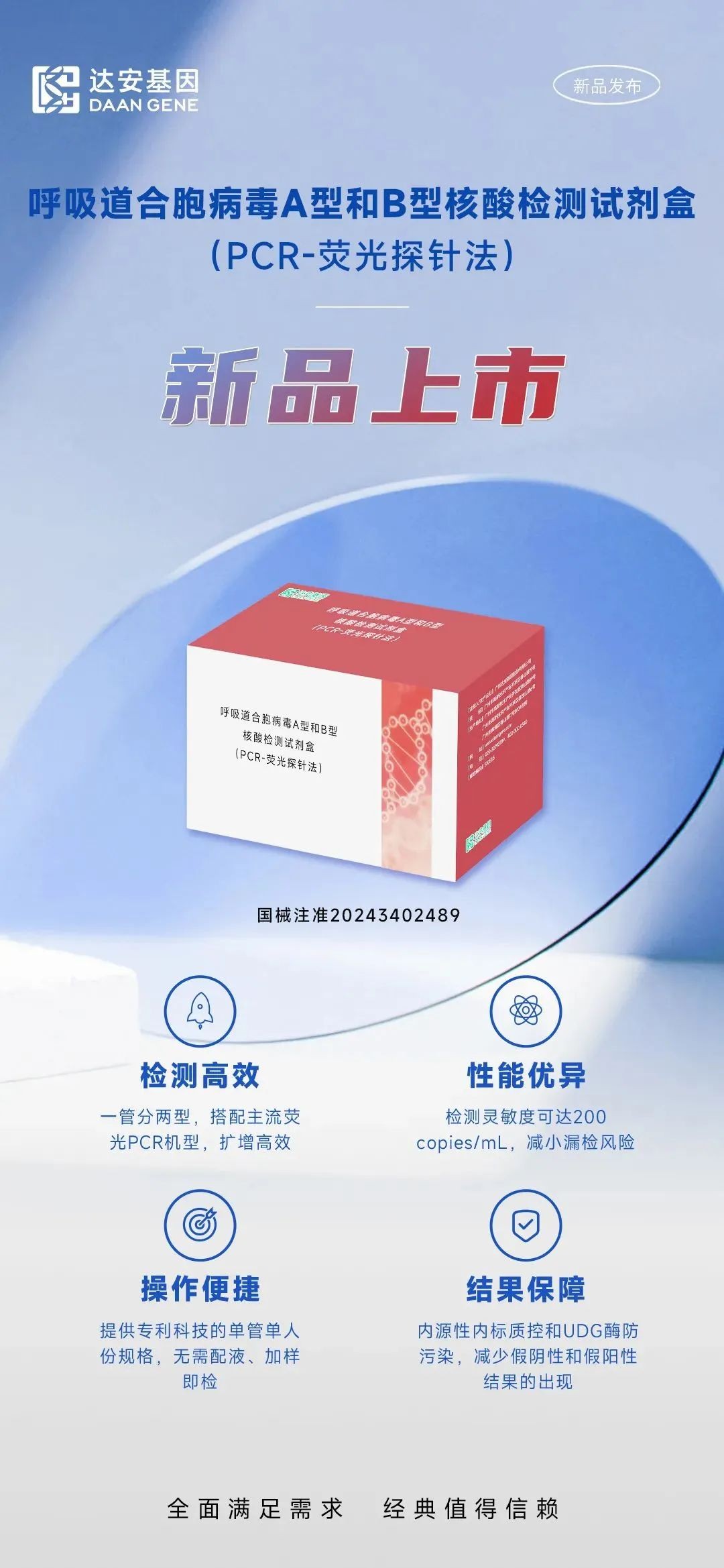 游艇会·yth206(中国)最新官方网站