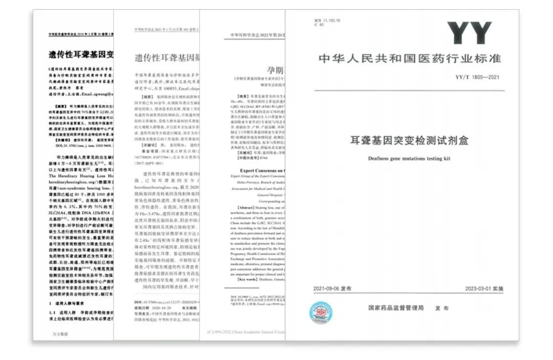 游艇会·yth206(中国)最新官方网站