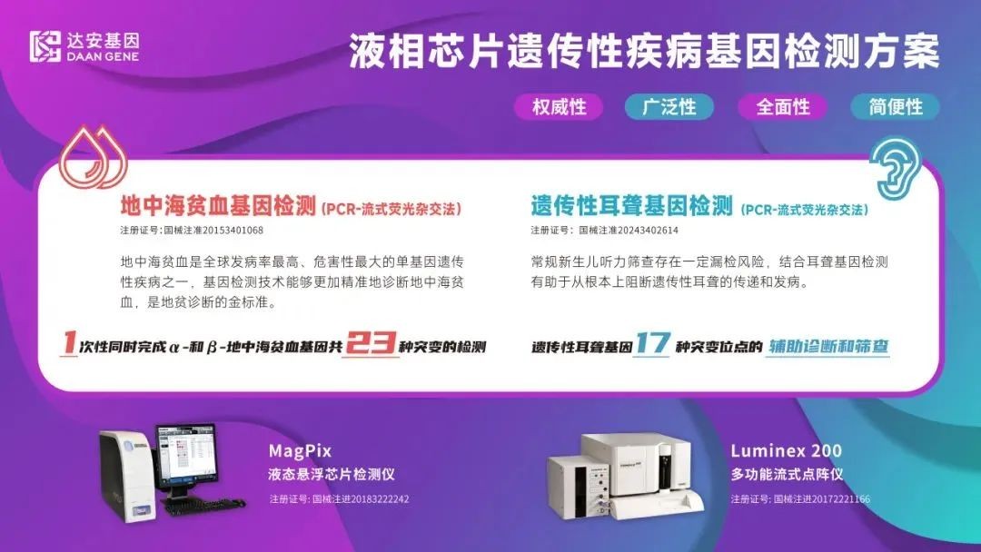 游艇会·yth206(中国)最新官方网站
