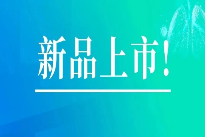 游艇会·yth206(中国)最新官方网站