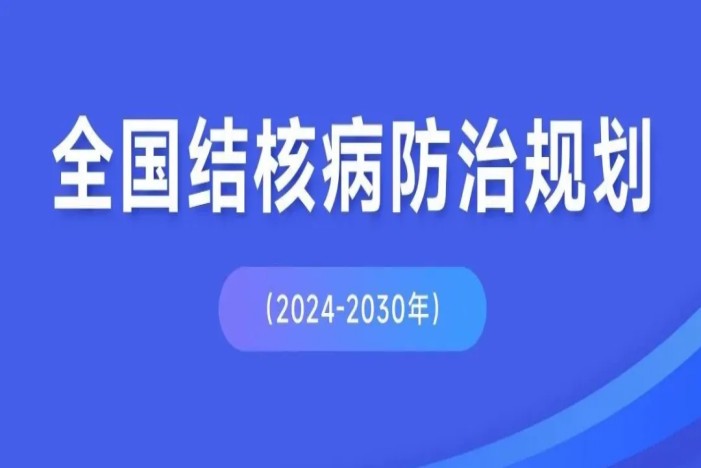 游艇会·yth206(中国)最新官方网站