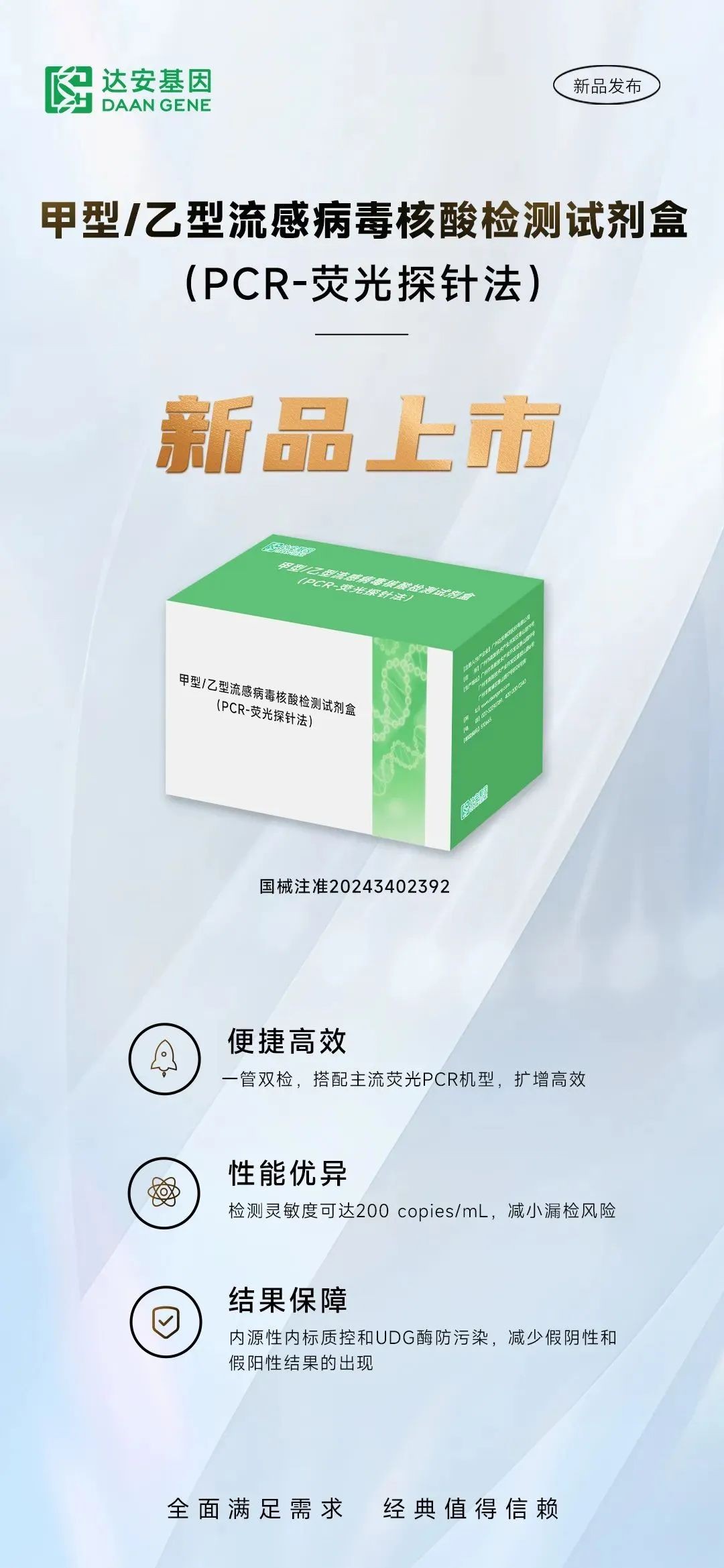 游艇会·yth206(中国)最新官方网站