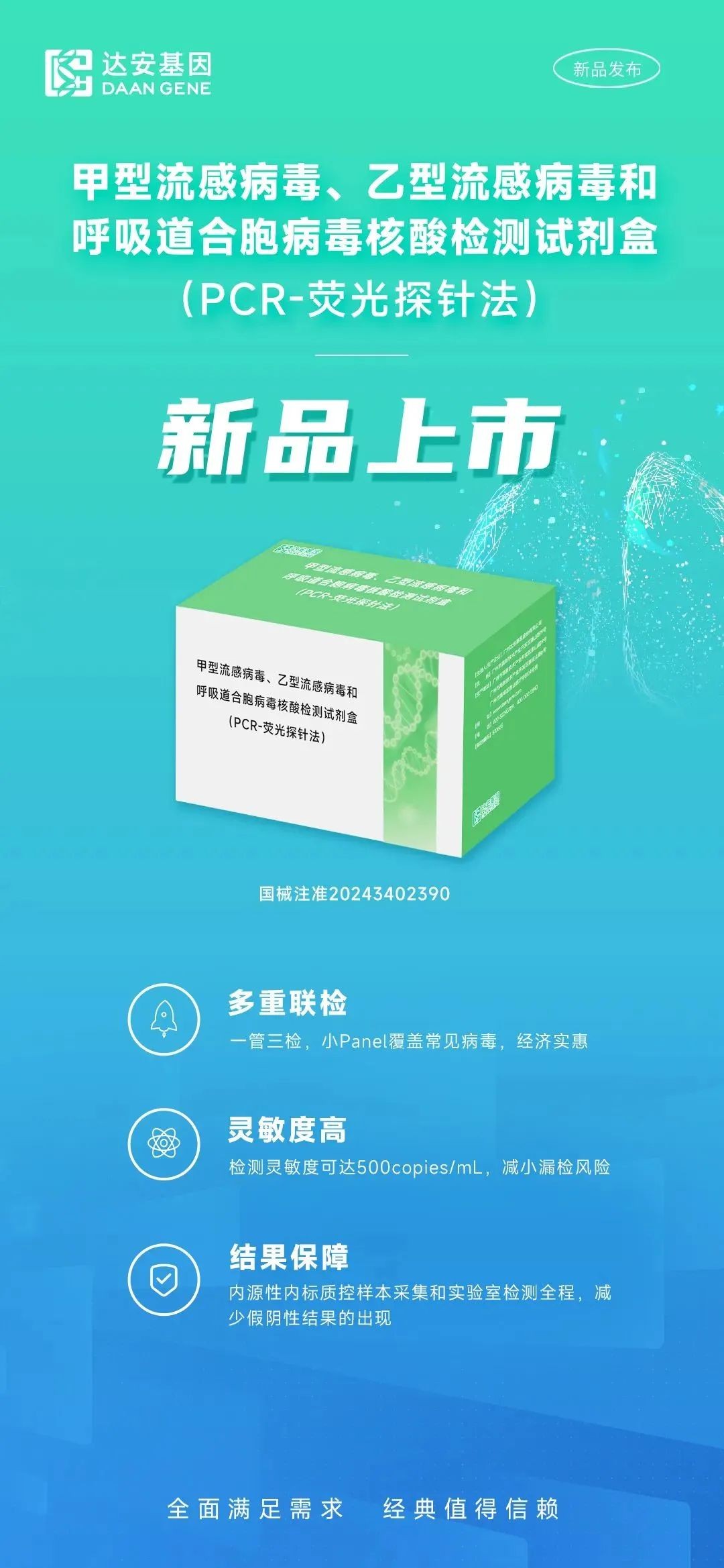 游艇会·yth206(中国)最新官方网站