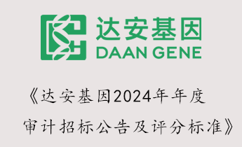 游艇会·yth206(中国)最新官方网站