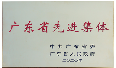 游艇会·yth206(中国)最新官方网站