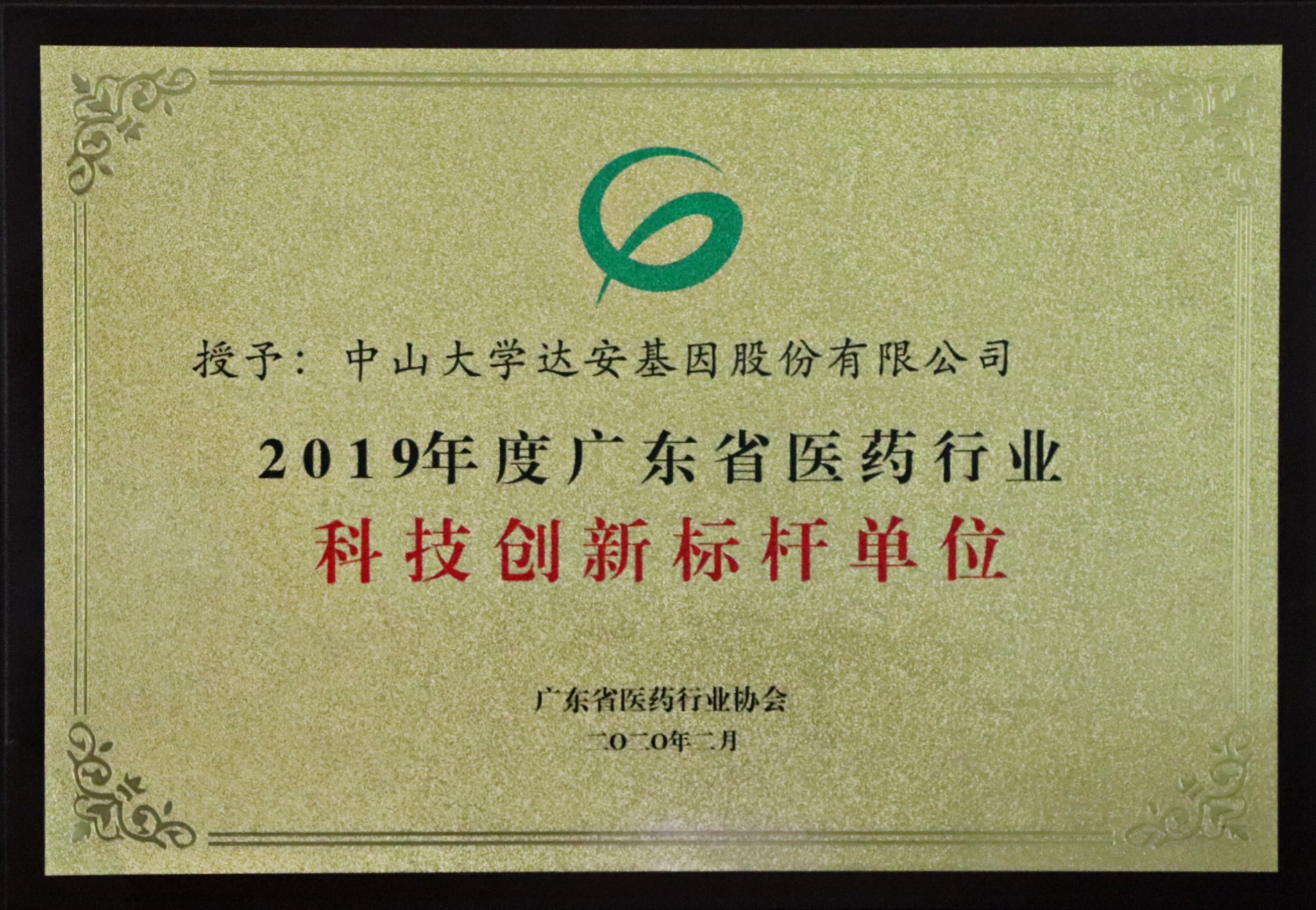 游艇会·yth206(中国)最新官方网站