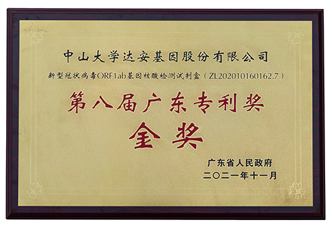 游艇会·yth206(中国)最新官方网站