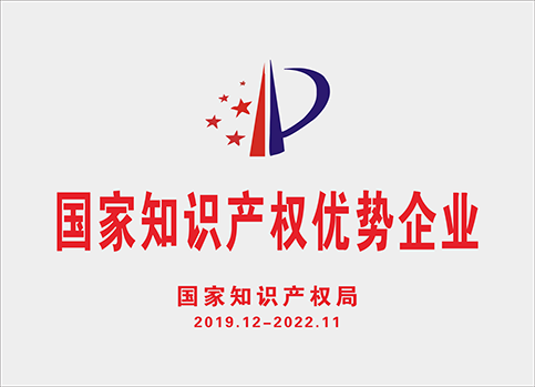 游艇会·yth206(中国)最新官方网站