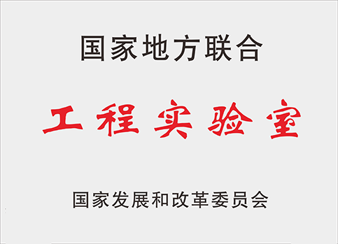 游艇会·yth206(中国)最新官方网站