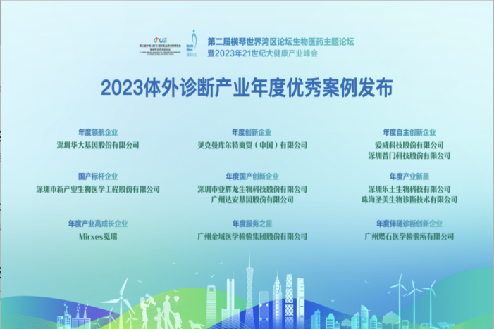 游艇会·yth206(中国)最新官方网站