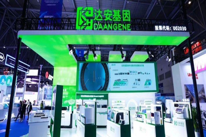 游艇会·yth206(中国)最新官方网站