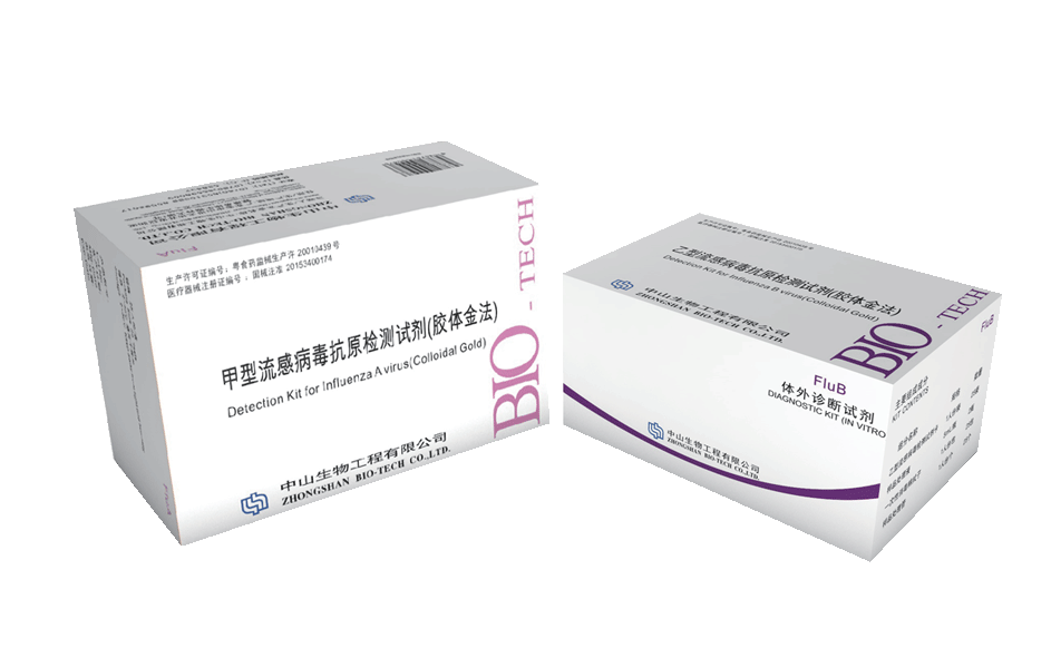 游艇会·yth206(中国)最新官方网站