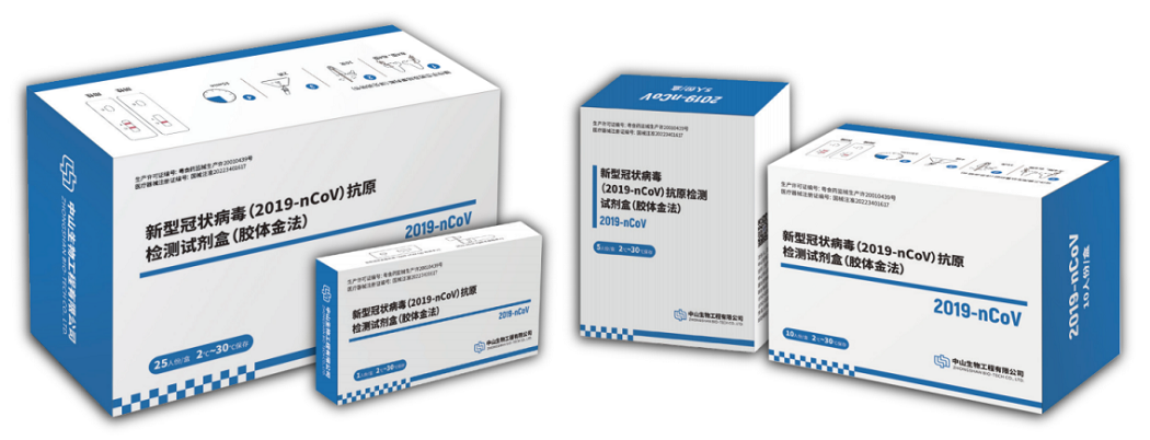 游艇会·yth206(中国)最新官方网站