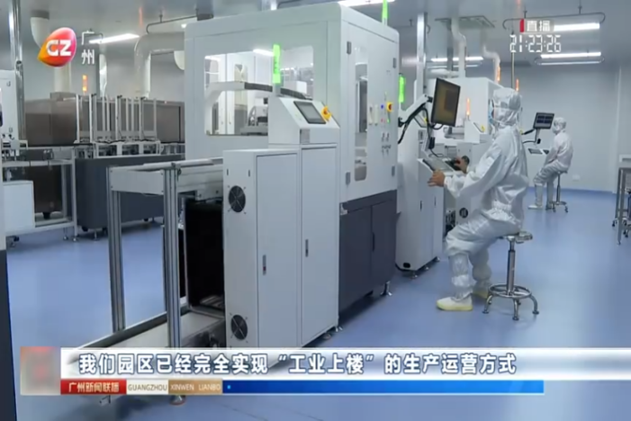 游艇会·yth206(中国)最新官方网站