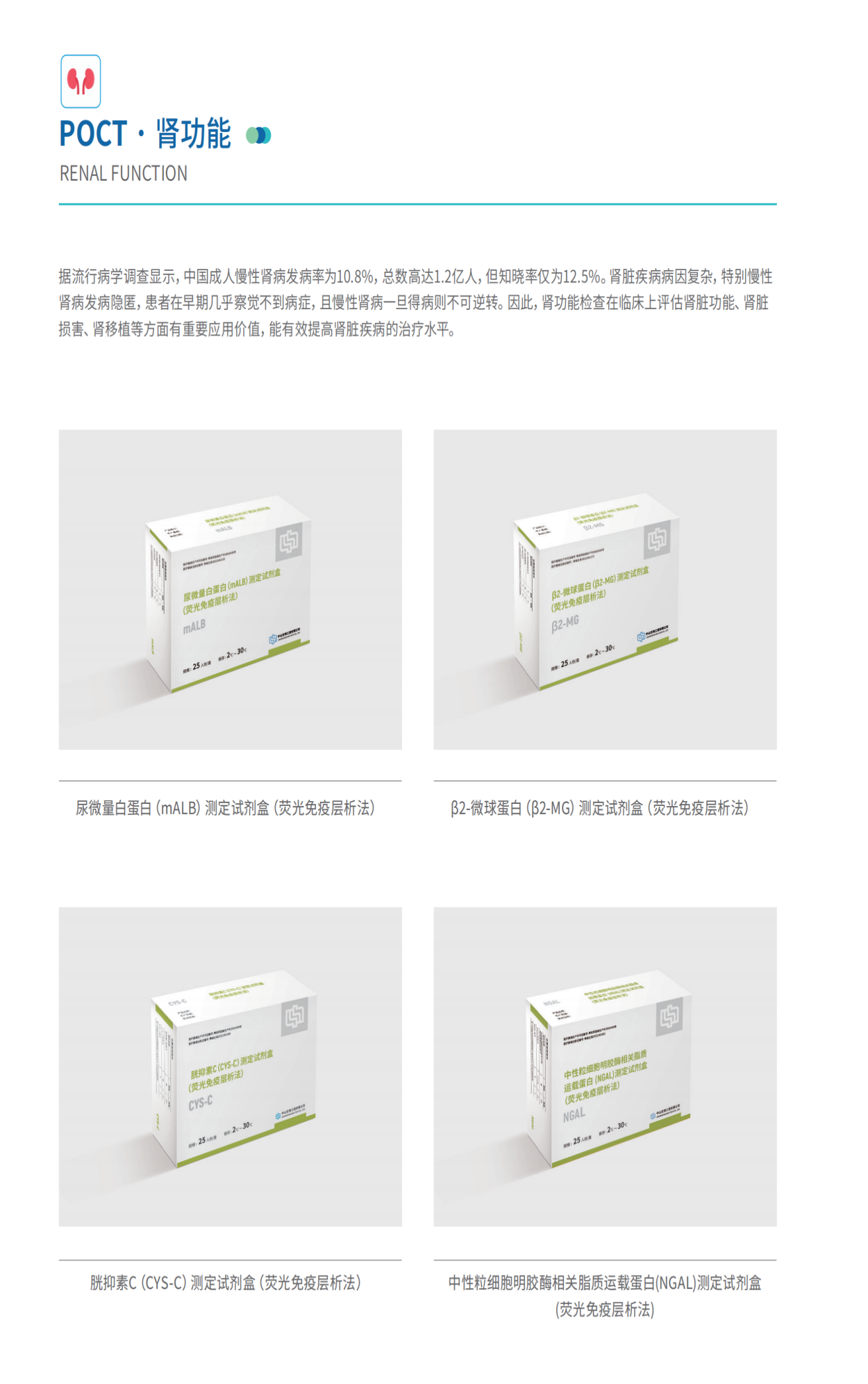 游艇会·yth206(中国)最新官方网站