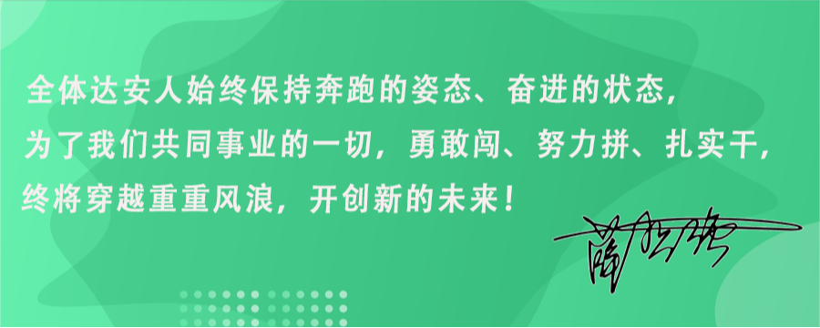 游艇会·yth206(中国)最新官方网站