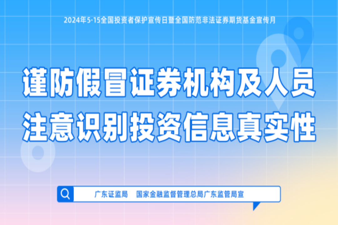 游艇会·yth206(中国)最新官方网站