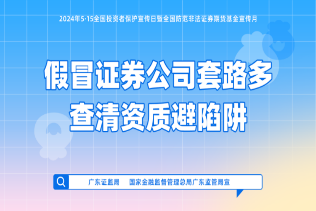 游艇会·yth206(中国)最新官方网站