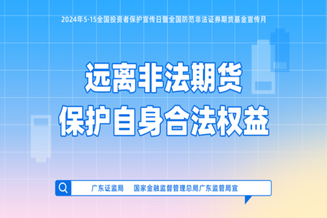 游艇会·yth206(中国)最新官方网站