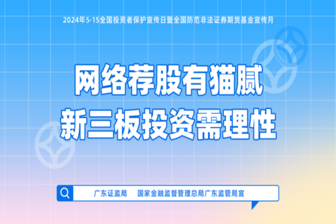 游艇会·yth206(中国)最新官方网站