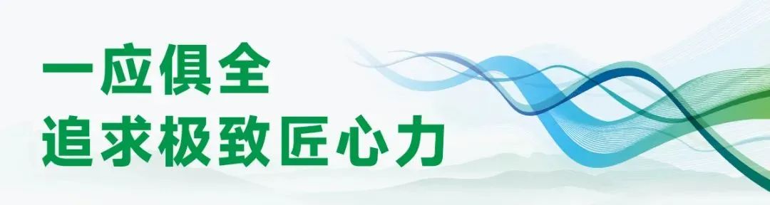 游艇会·yth206(中国)最新官方网站