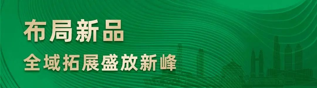 游艇会·yth206(中国)最新官方网站
