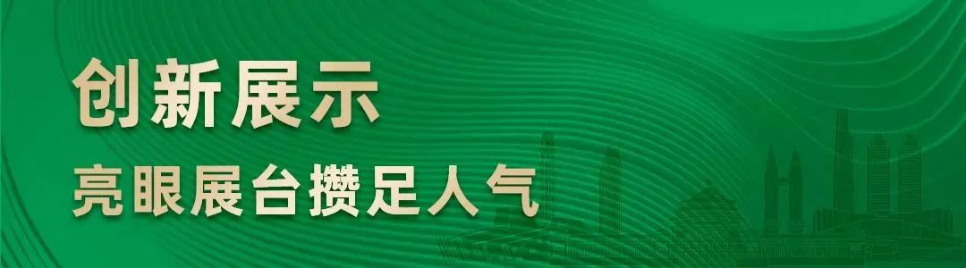 游艇会·yth206(中国)最新官方网站