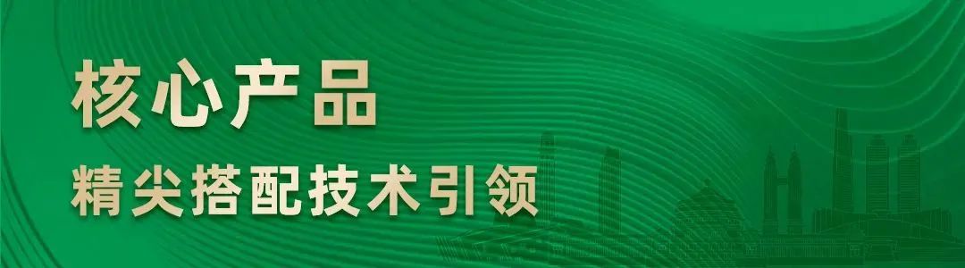 游艇会·yth206(中国)最新官方网站